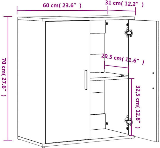Дървен Бял Офисен Шкаф 60x31x70см