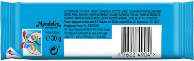 Παυλίδης Ciocolată Întuneric 30Traduceți în limba 'română' următoarea unitate de specificațiepentru un site de comerț electronic în categoria 'Ciocolată'.Răspundeți doar cu traducerea.gr 4buc