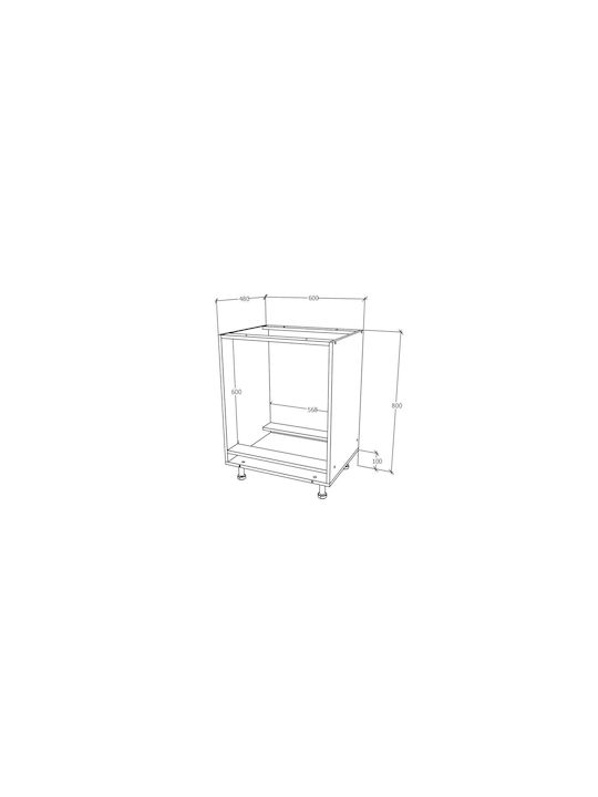 Karo Lower Oven Cabinet Stejar Sonoma Inchis/alb 60x50x80cm