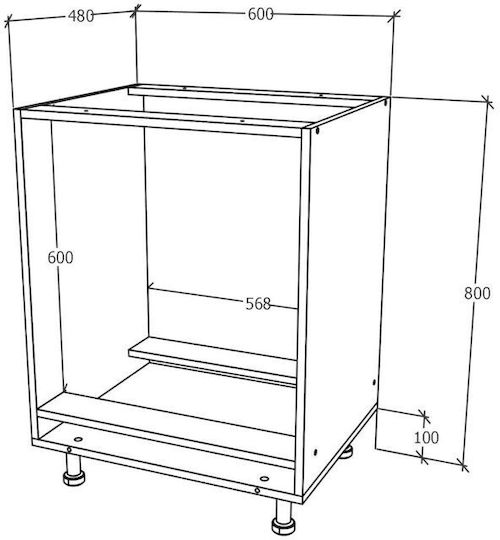 Karo Dulap Inferior pentru Cuptor Stejar Sonoma Inchis/alb 60x50x80buc