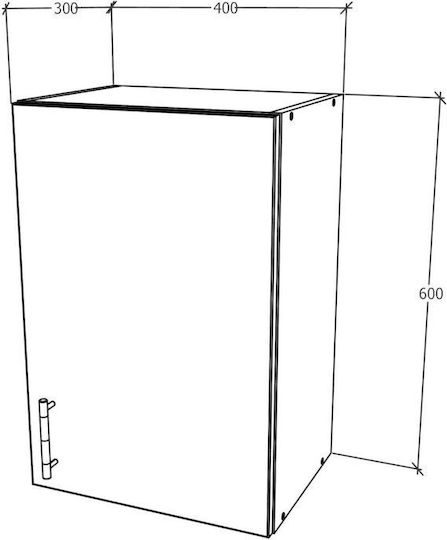 Ντουλάπι Κρεμαστό Antracit/alb 40x30x60εκ.