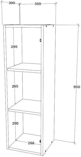 Kos Hängeschrank Wohnzimmer aus MDF Weiß 30x30x95cm
