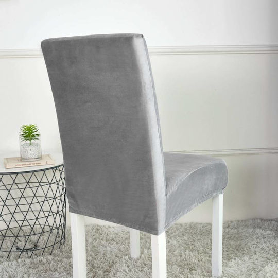 Husă Elastică Scaun Gri Deschis 35x40cm Husă Elastică Scaun Gri Deschis 35x40cm