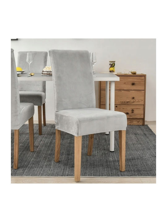Ελαστικό Κάλυμμα Καρέκλας Light Grey 35x40cm