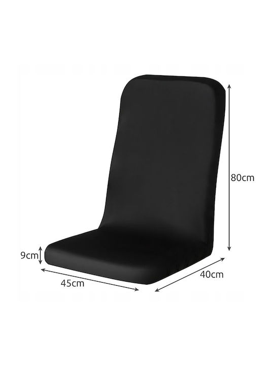 Еластичен Калъф За стол Черно 40x45см 1бр ZY12283QWS87