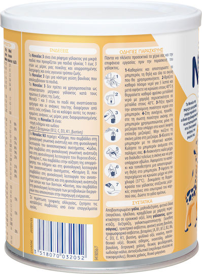 Novalac Γάλα σε Σκόνη 3 για 12+ Μηνών 400gr