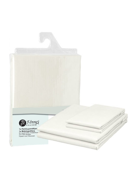 Duvet Cover Set Single with Pillowcase 160x240 Ice