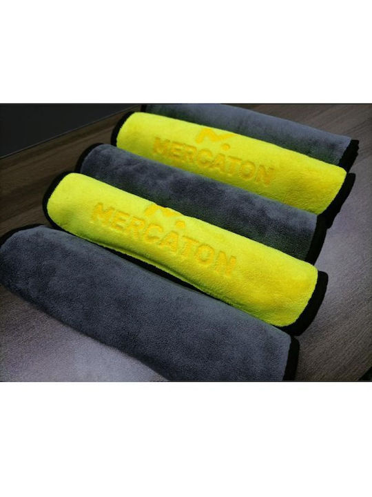 2pc Bath Towel Set Gray With Yellow