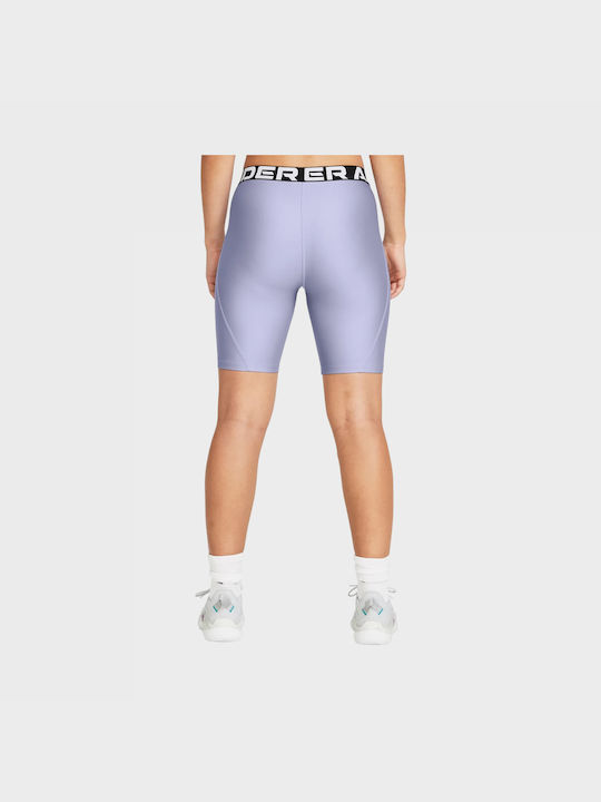 Under Armour Women's Training Legging Shorts High Waisted Lilac