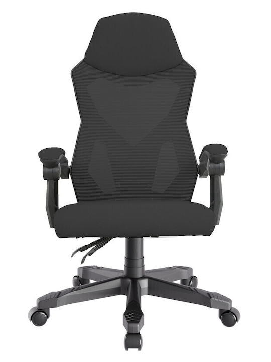 Office Chair with Fixed Arms Black Homefit