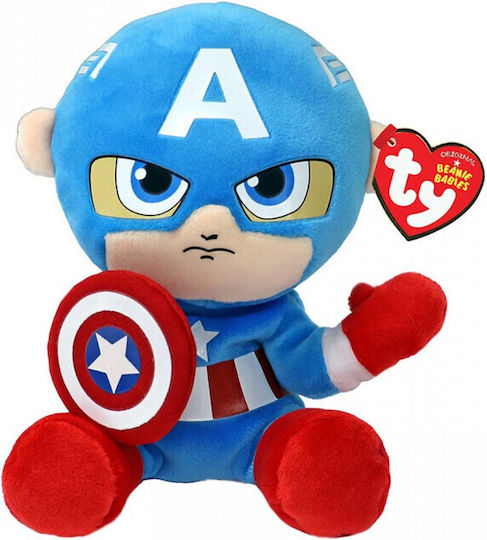 Plus Ty 15cm Beanie Babies Weiches Marvel Captain America