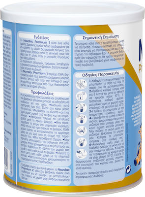 Novalac Γάλα σε Σκόνη Premium 1 για 0m+ 400gr