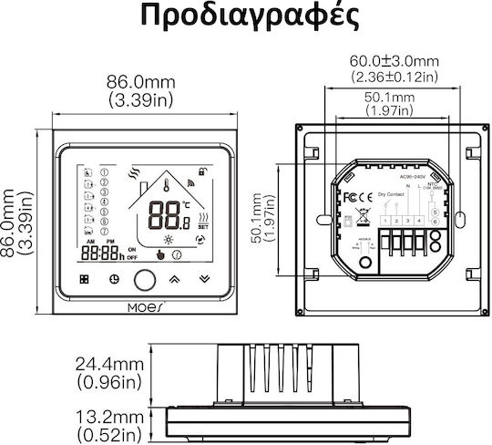 MOES Digital Termostat Spațiu Inteligent cu Ecran Tactil și Wi-Fi