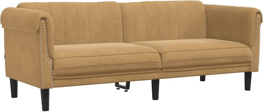 Σετ Σαλονιού 2 sofas