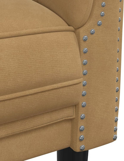 Σετ Σαλονιού 2 sofas