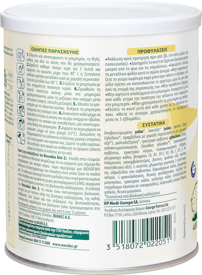 Novalac Milk Powder Bio 2 for 6m++ Months 400gr