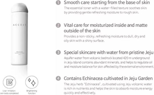 Accoje Facial Toner Liquid with Centella Asiatica & Niacinamide 130ml