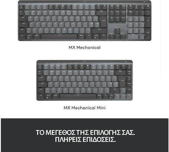 Logitech MX Mechanical Linear Ασύρματο Bluetooth Πληκτρολόγιο Αγγλικό US