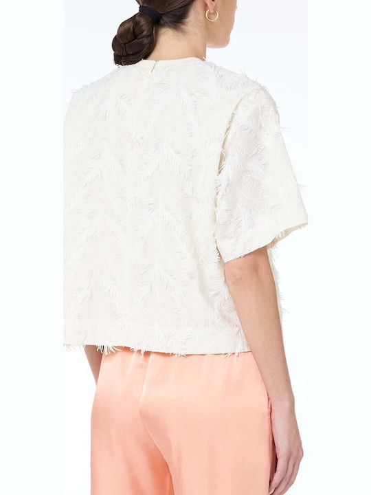 Ice Play T-Shirt Μπεζ