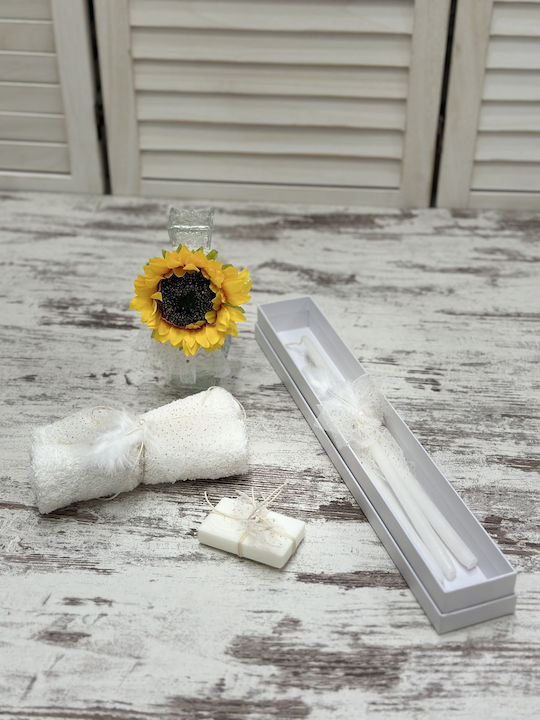 Carousel Sunflower Baptism Set with Flowers Theme