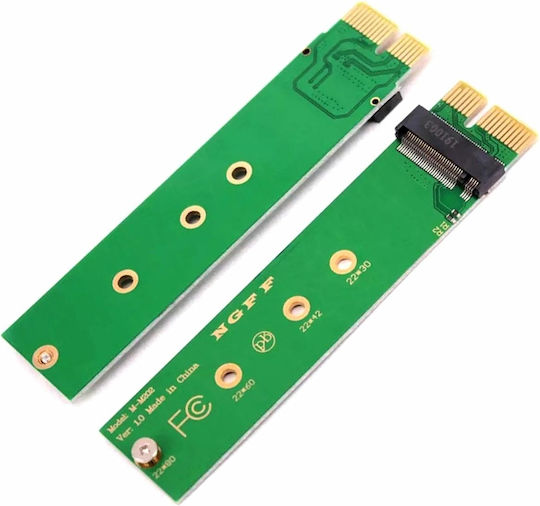 Adapter Schwarz (ZE1AK23QWS49B)