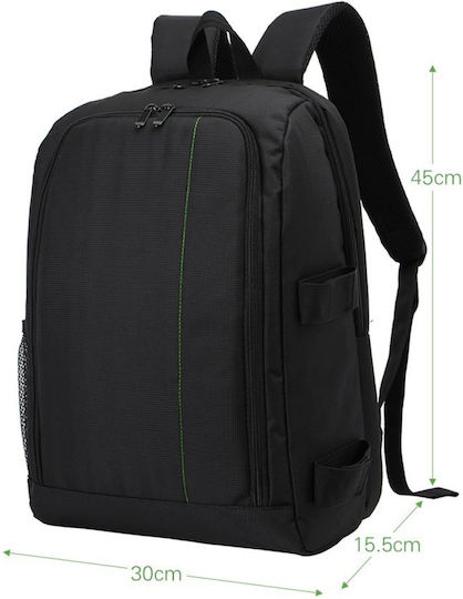 Camera Backpack Green