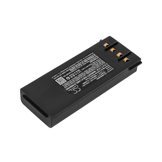 Cameron Sino Crane Control Battery (DICRC.NBB260BL)