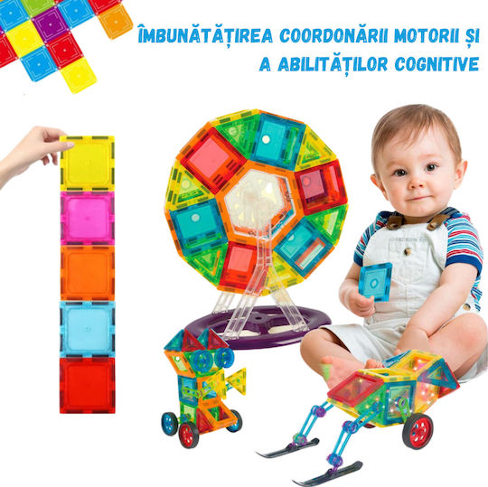 Μαγνητικό Παιχνίδι Κατασκευών