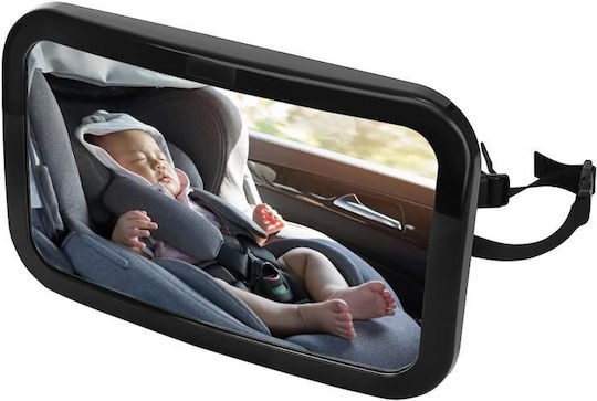 Oglindă auto pentru copii Negruς