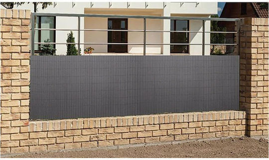 Strend Pro Shade Divider Gray with PVC Coating 1.5x2m