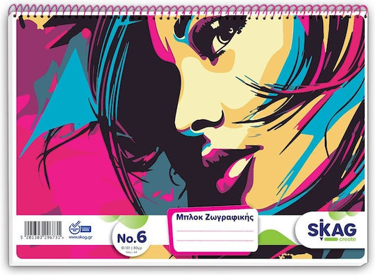 Skag Drawing Pad Νο6 1pcs