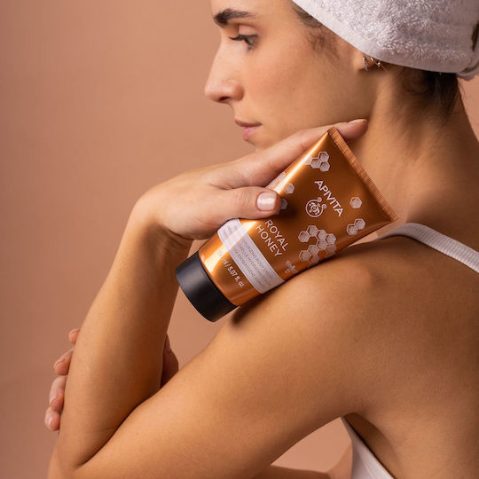 Apivita Royal Honey Moisturizing Cream Body with Hyaluronic Acid for Dry Skin 150ml