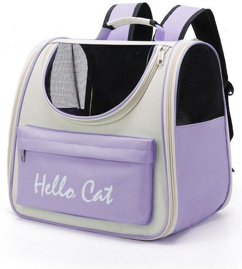 Dog/Cat Carrying Purple Bag L37xW34xH25cm