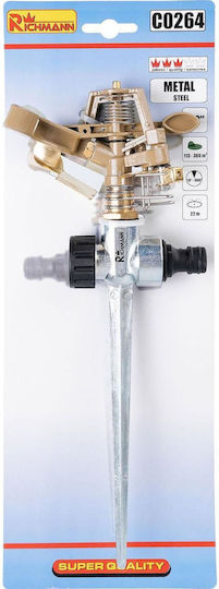 Richmann Duza Impuls Fix cu Unghi Maxim de Aruncare 360° 1buc