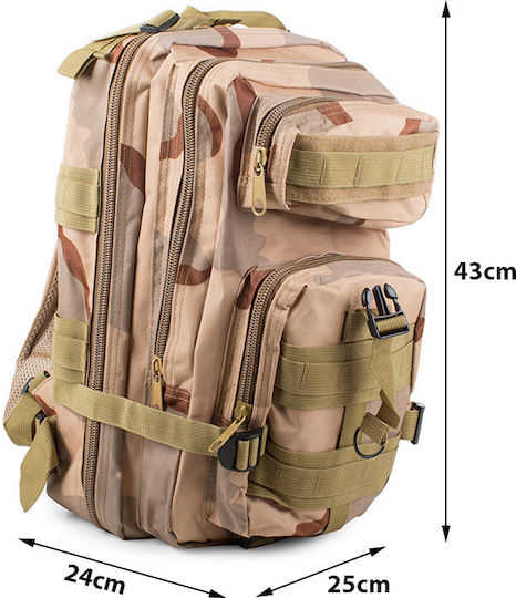Στρατιωτικό Σακίδιο Πλάτης Multicam 30lt