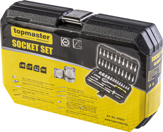 Topmaster Καστάνια με Καρυδάκια 1\4" 46τμχ
