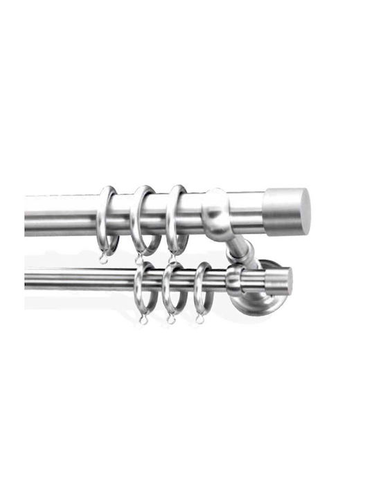 Frans Metallic Curtain Pole Lego Double with Rail Φ25mm 160cm Nickel Satin