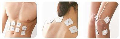 Beurer Replacement Set 8 Electrodes Small 8 Pieces or Large 4 Pieces