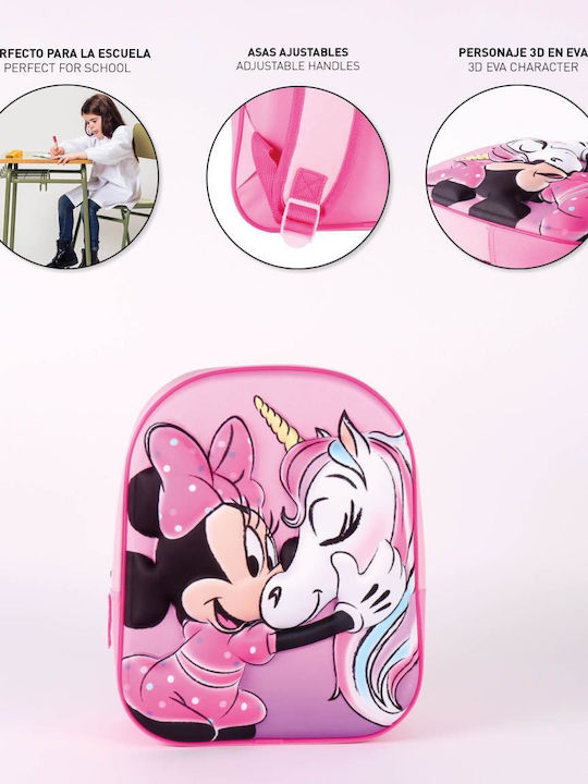 Τσάντα Πλάτης Minnie 2100004018 Φουξια Τσαντες Παιδικες & Αξεσουαρ
