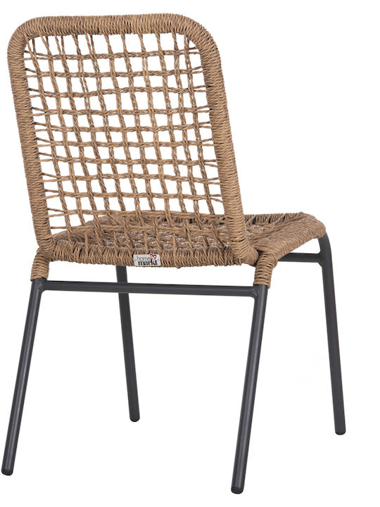 Scaun de exterior Aluminiu Spano Cărbune de lemn 46x59x80cm
