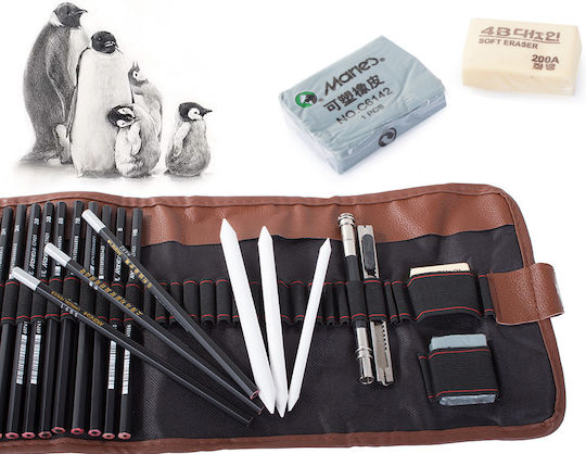Set de Unelte pentru Schițare Zola Cutie de Depozitare din Lemn Negru Maro 29 Piese