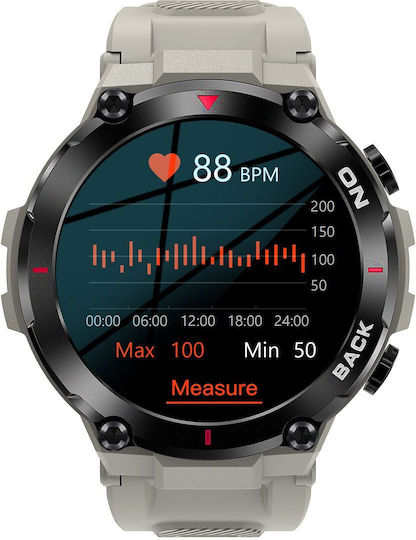 Giewont GW460 Smartwatch με Παλμογράφο (Light Stone)