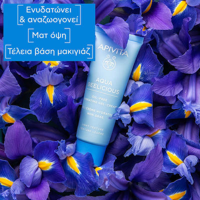 Apivita Aqua Beelicious Oil-Free Licht 24h Feuchtigkeitsspendend Gel Gesicht Tag mit Hyaluronsäure & Aloe Vera 40ml