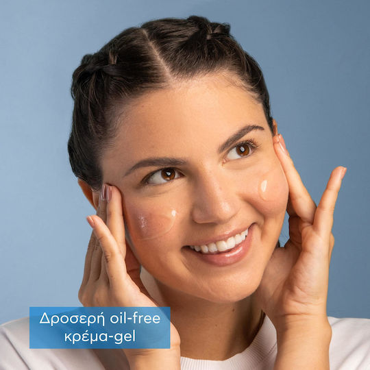 Apivita Aqua Beelicious Oil-Free Light 24h Gel Face with Aloe Vera 40ml