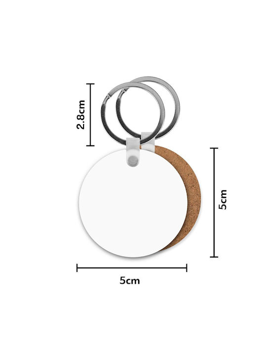 Rantanplan Holzrundes MDF-Schlüsselanhänger Φ5cm