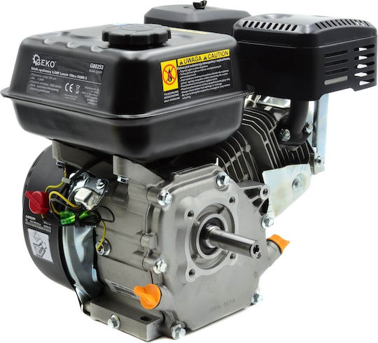 Geko Βενζινοκίνητη Αντλία Επιφάνειας 6.5hp