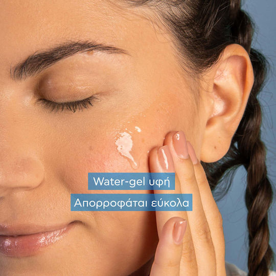 Apivita Aqua Beelicious Booster Face with Hyaluronic Acid for Radiance 30ml