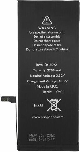 Prio Retail Box Kompatibler Ersatzakku 2750mAh für iPhone 6s Plus
