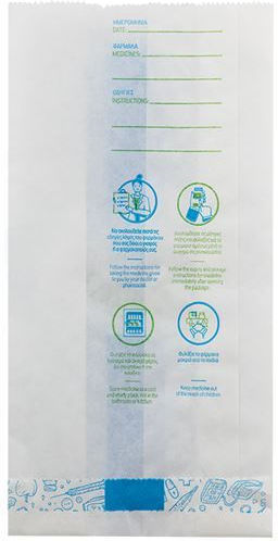 Intertan Paper Food Packaging Bag L26xW12.5cm
