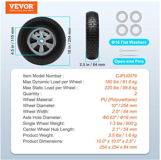 Vevor FPLJAZPU180LBKDVKV0 Ρόδες Πολυουρεθάνης 2τμχ 254x64mm
